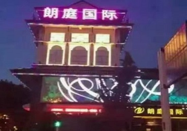 新荣最好高档KTV佳丽陪酒质量好-朗廷国际KTV美女多消费体验